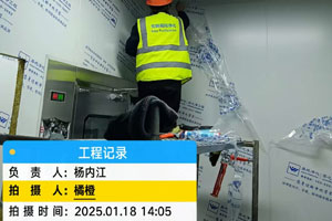 蒙古國(guó)可樂(lè)公司瓶蓋、瓶胚10萬(wàn)級(jí)無(wú)塵車(chē)間